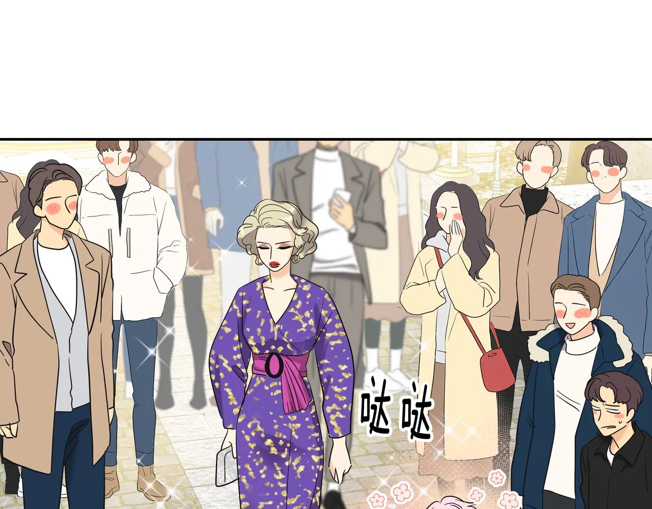 第10话 上山 第149页