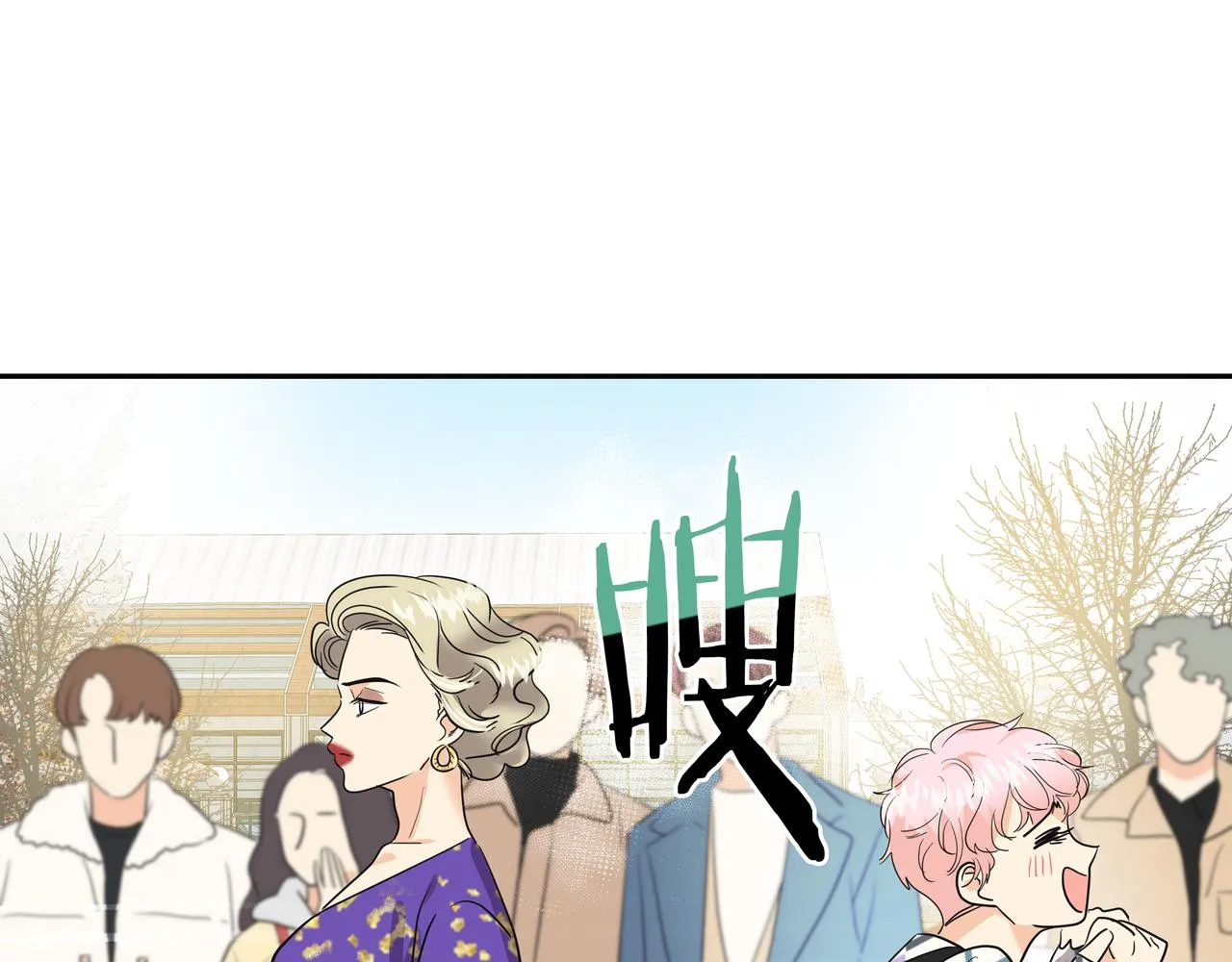 第10话 上山 第152页