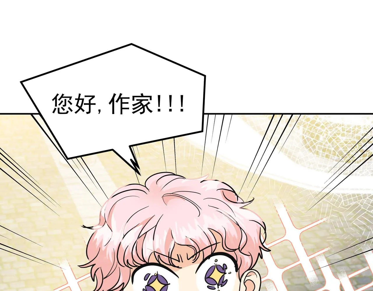第10话 上山 第158页