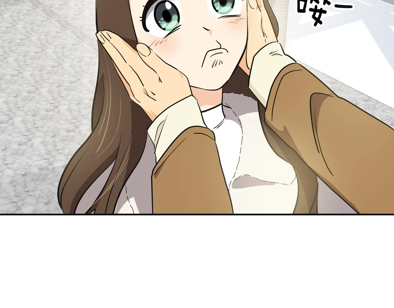 第1话 时隔一个月的重逢 第117页
