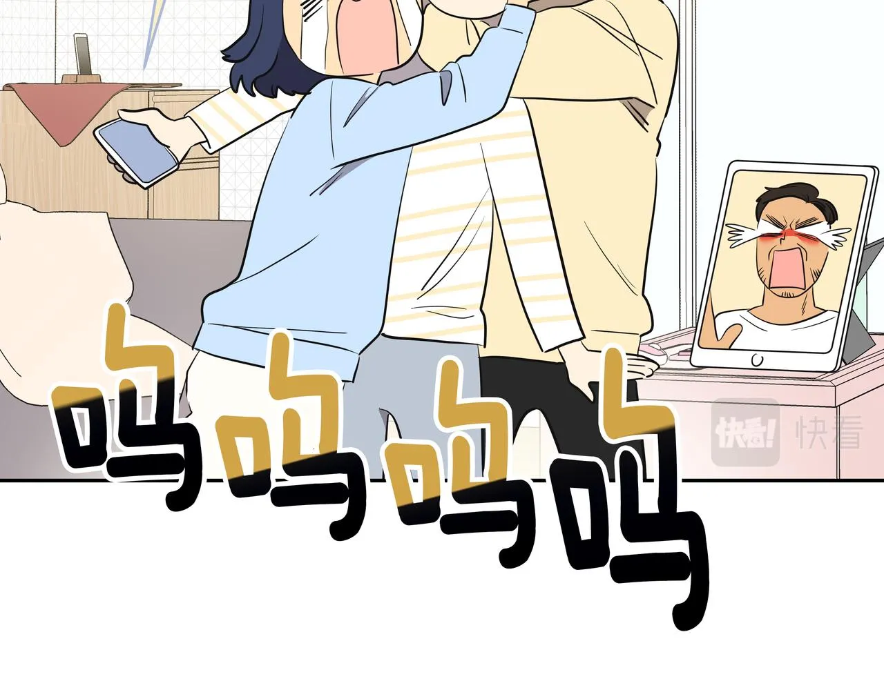 第1话 时隔一个月的重逢 第162页