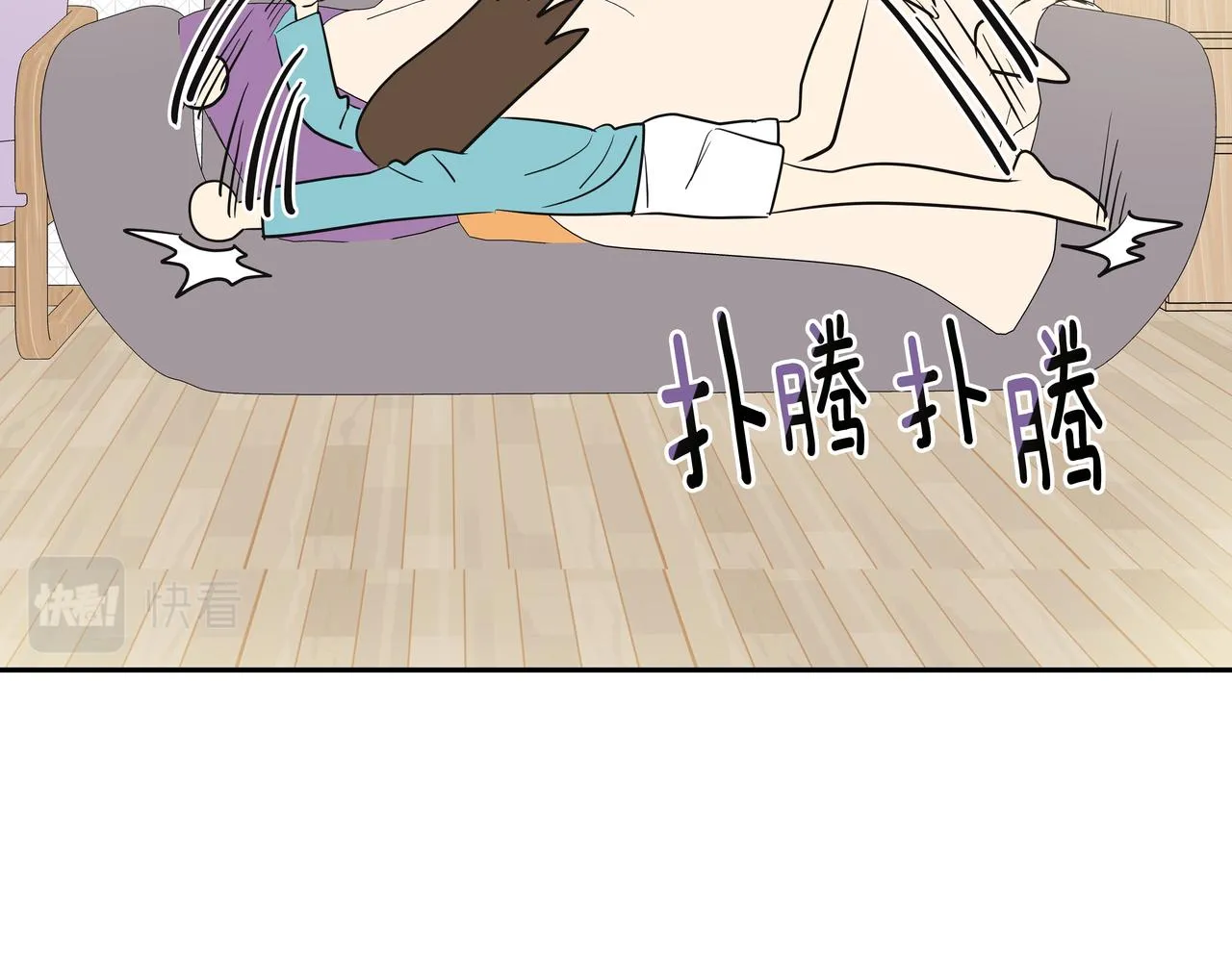第1话 时隔一个月的重逢 第180页