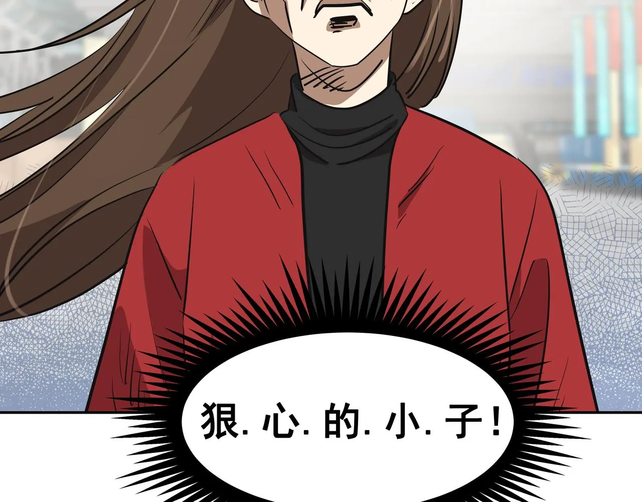 第1话 时隔一个月的重逢 第204页