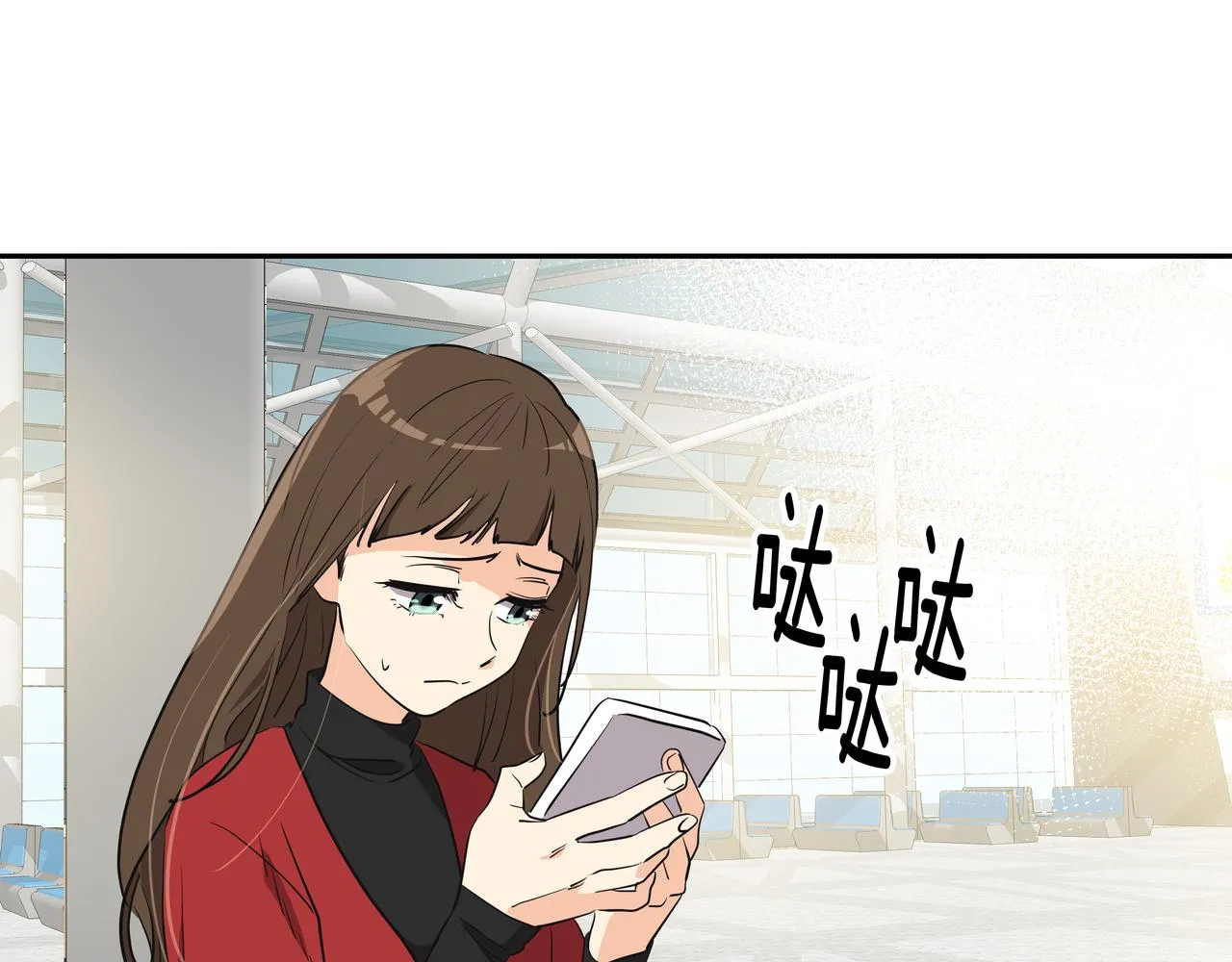第1话 时隔一个月的重逢 第218页