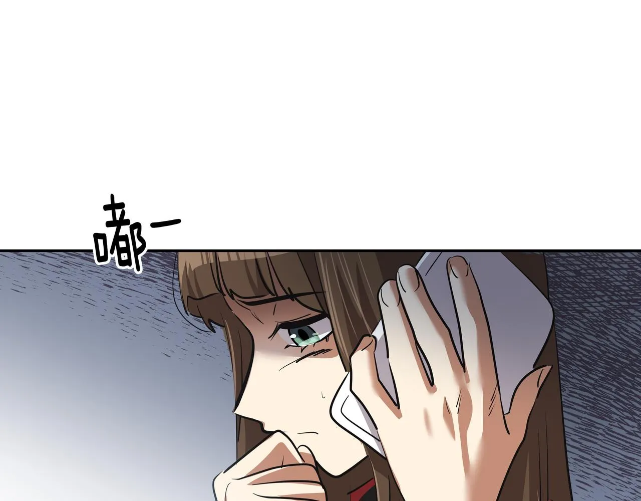 第1话 时隔一个月的重逢 第236页