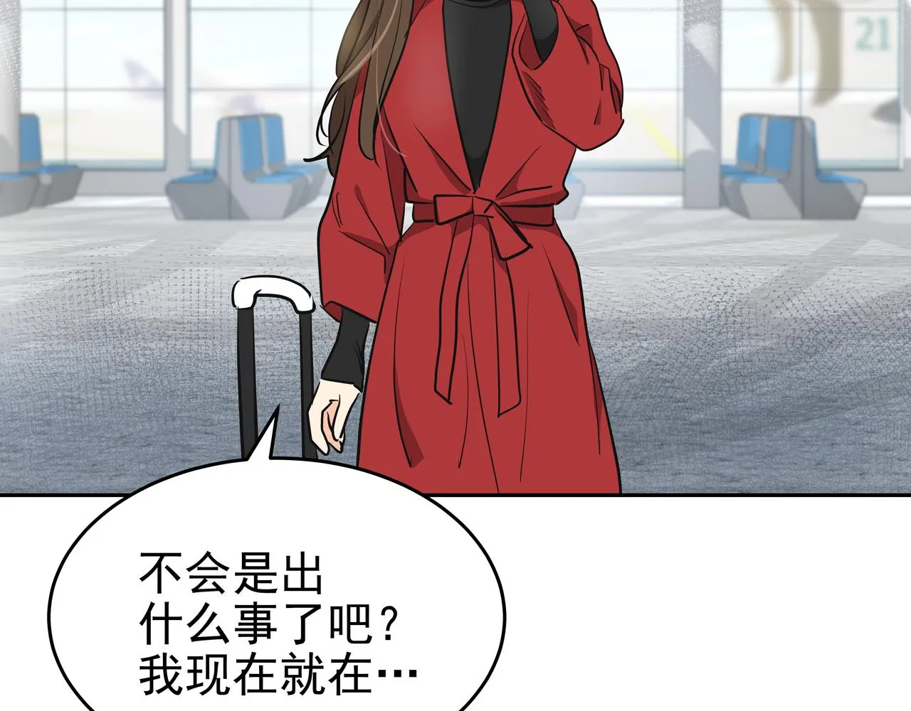 第1话 时隔一个月的重逢 第246页
