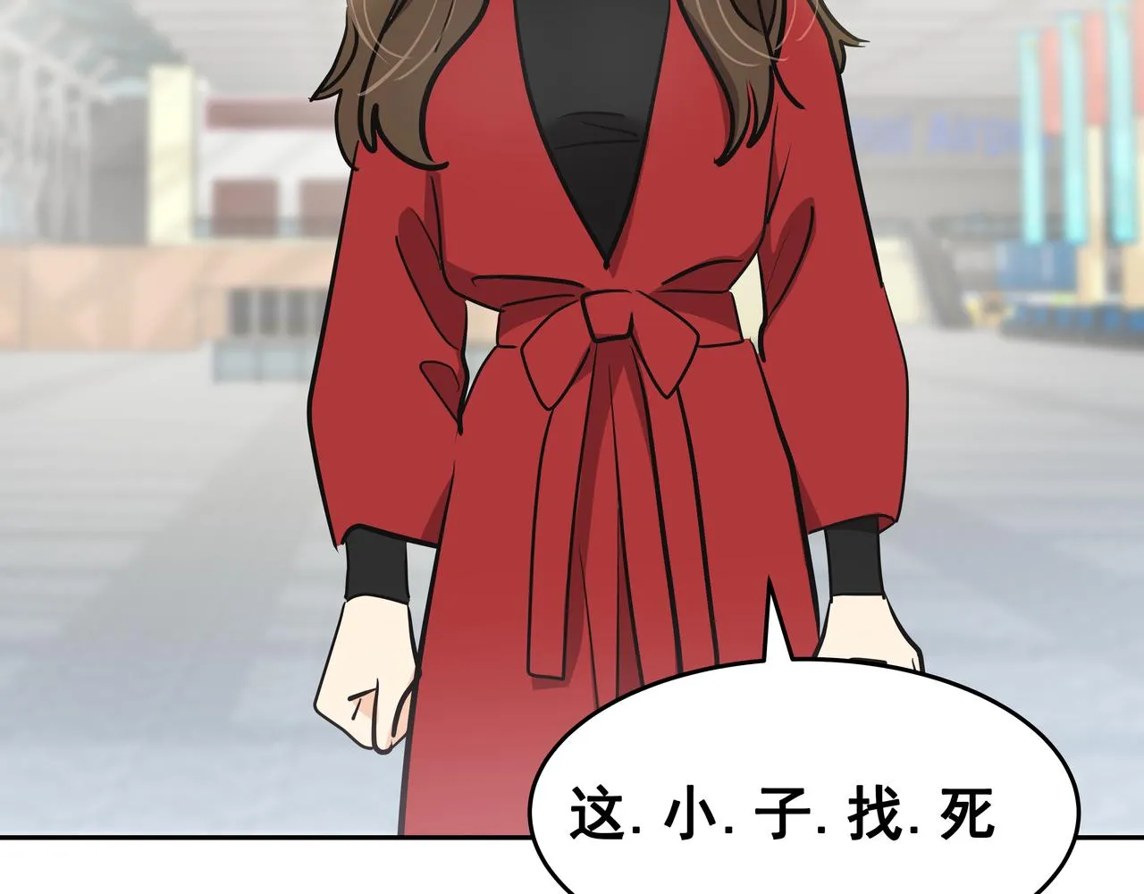 第1话 时隔一个月的重逢 第270页