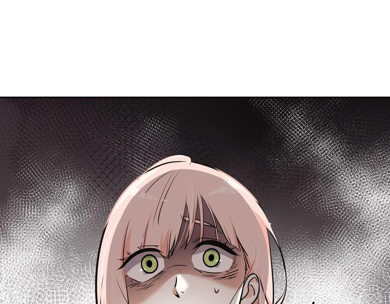 第2话 英雄救美 第71页