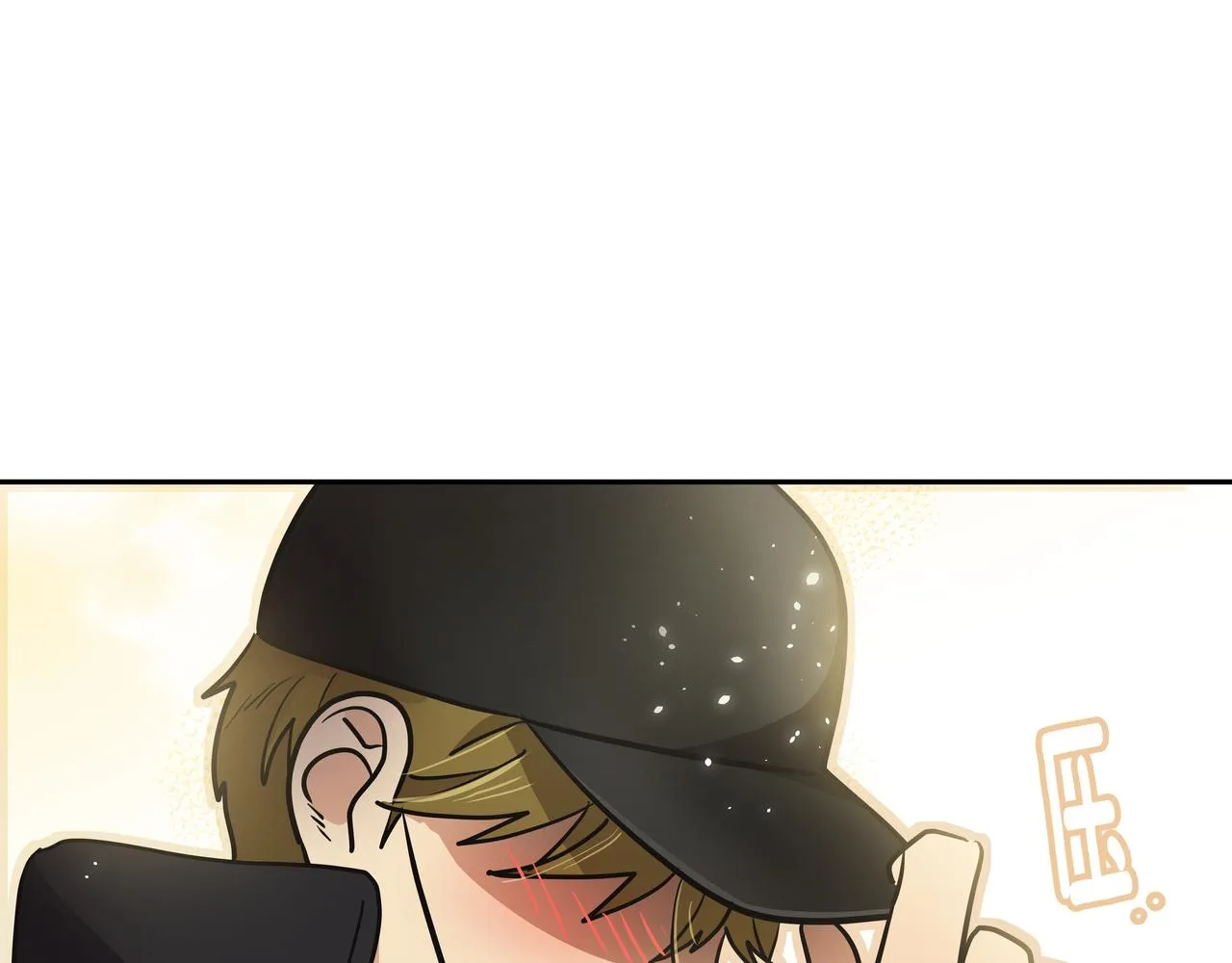 第3话 偶遇 第58页
