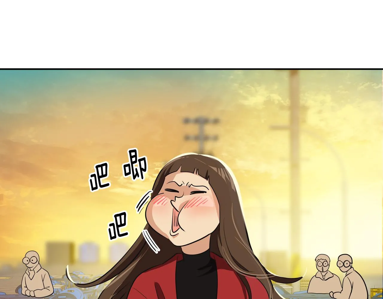 第3话 偶遇 第184页
