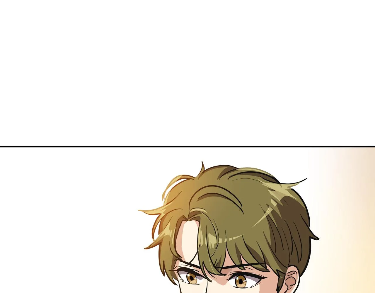 第4话 耍酒疯 第107页