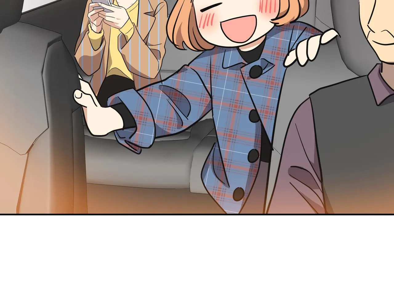 第4话 耍酒疯 第231页