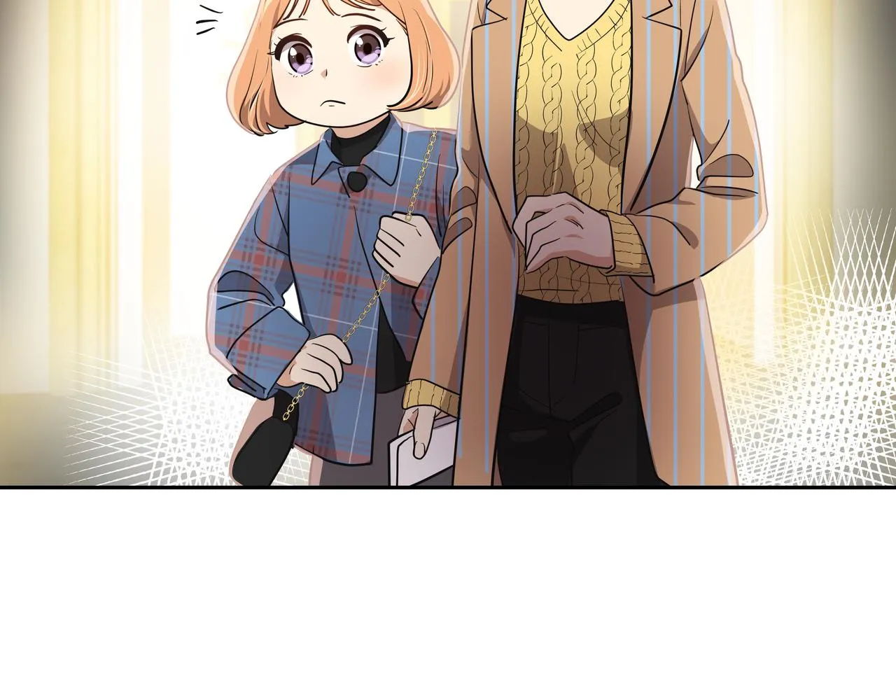 第4话 耍酒疯 第249页