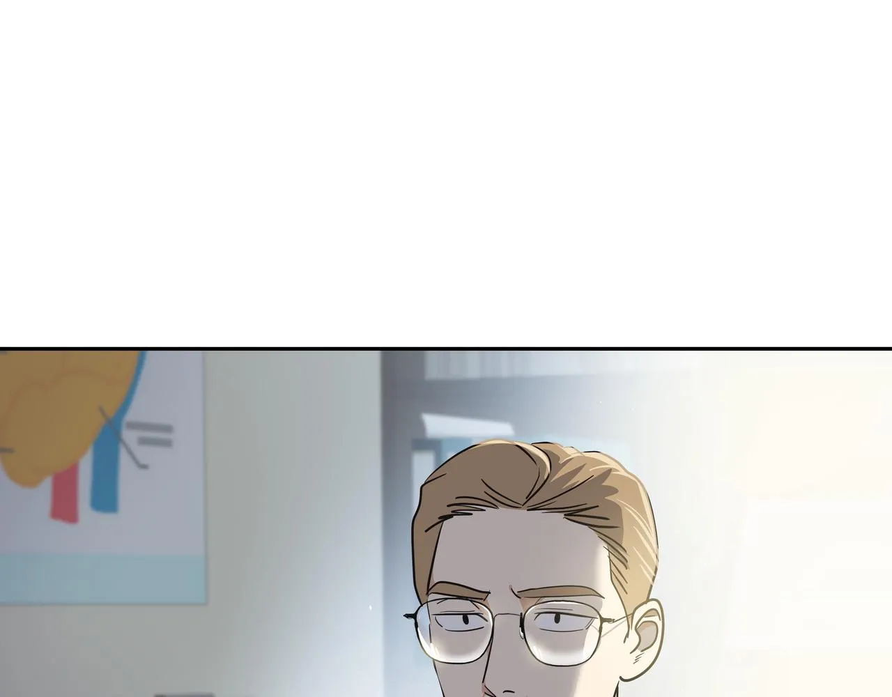 第5话 失忆 第11页
