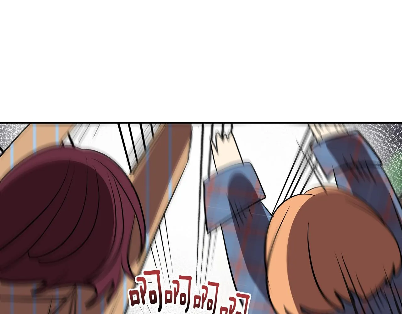 第5话 失忆 第47页