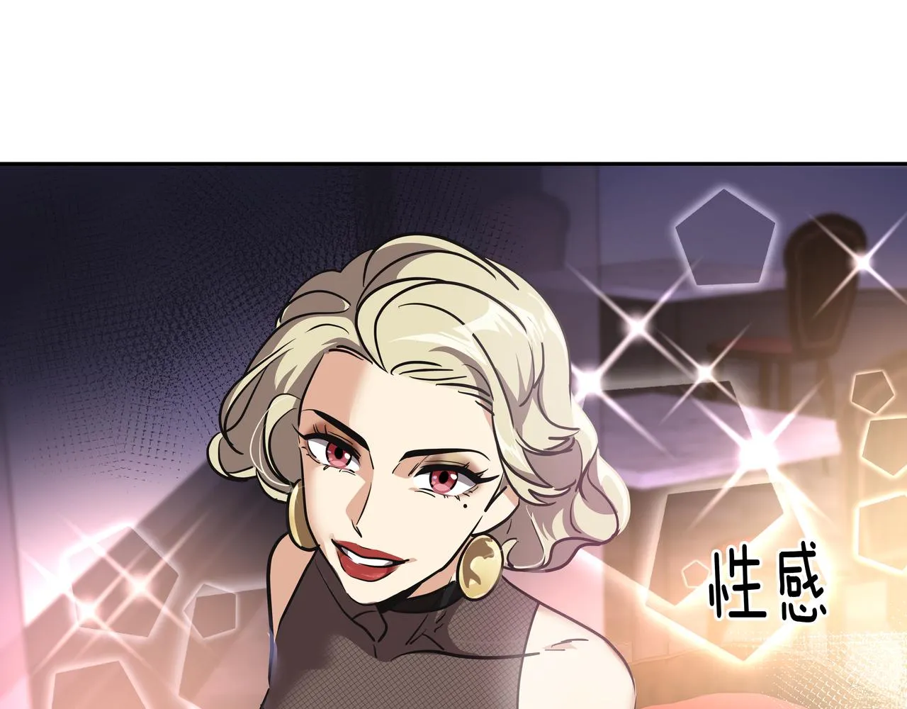 第5话 失忆 第149页