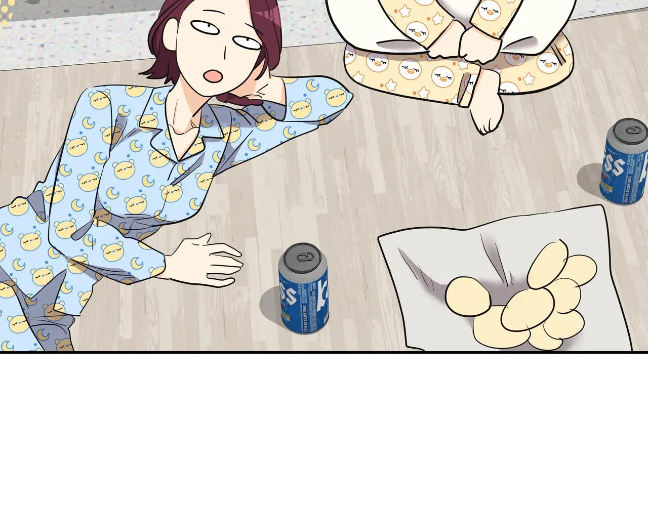 第5话 失忆 第210页