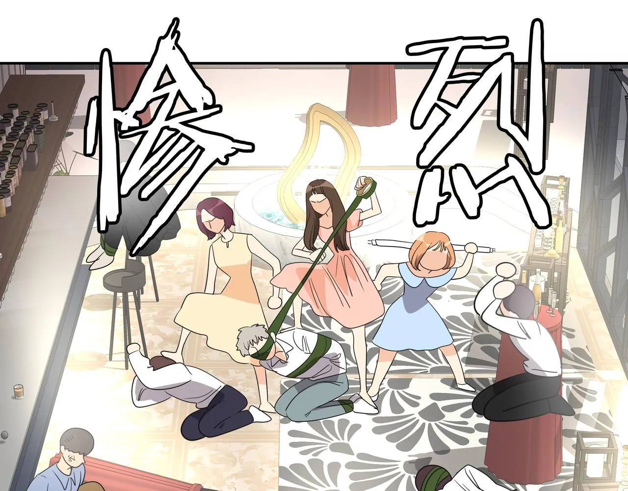 第49话 制服 第137页