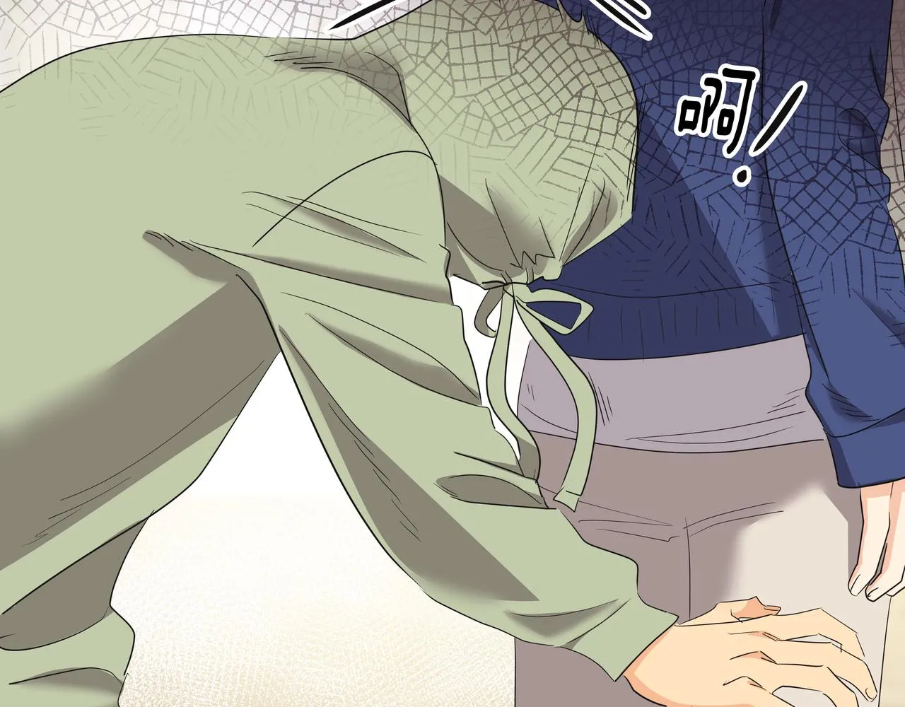 第48话 派对主人公 第48页
