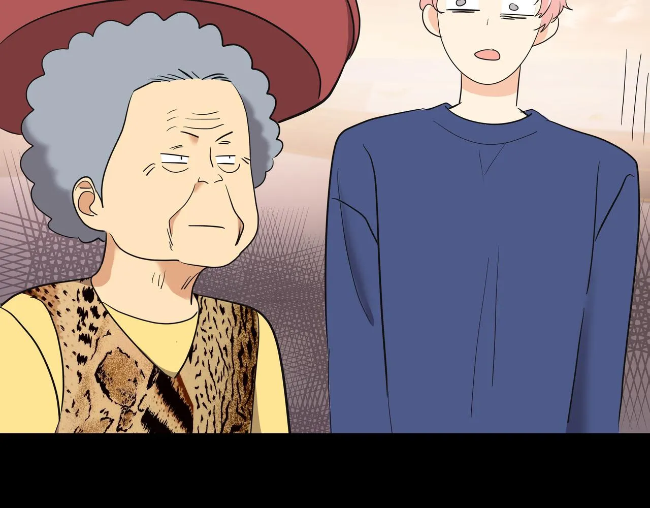 第48话 派对主人公 第83页