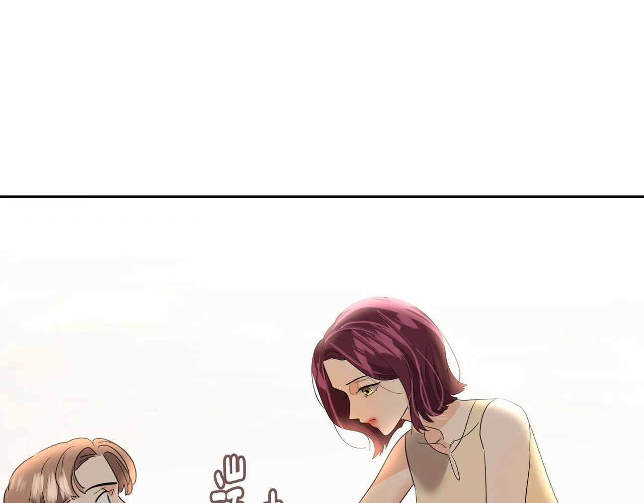第48话 派对主人公 第153页