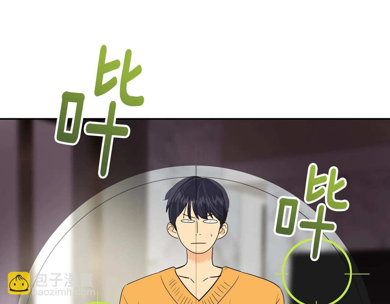 第47话 被误会了 第73页