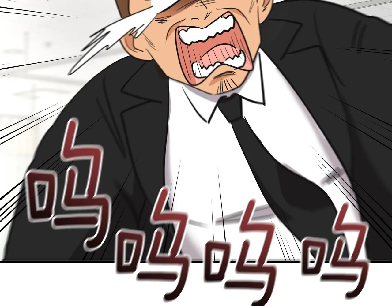 第46话 事故真相 第157页