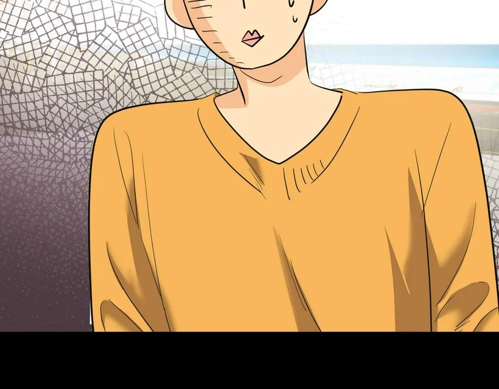第45话 道歉 第36页