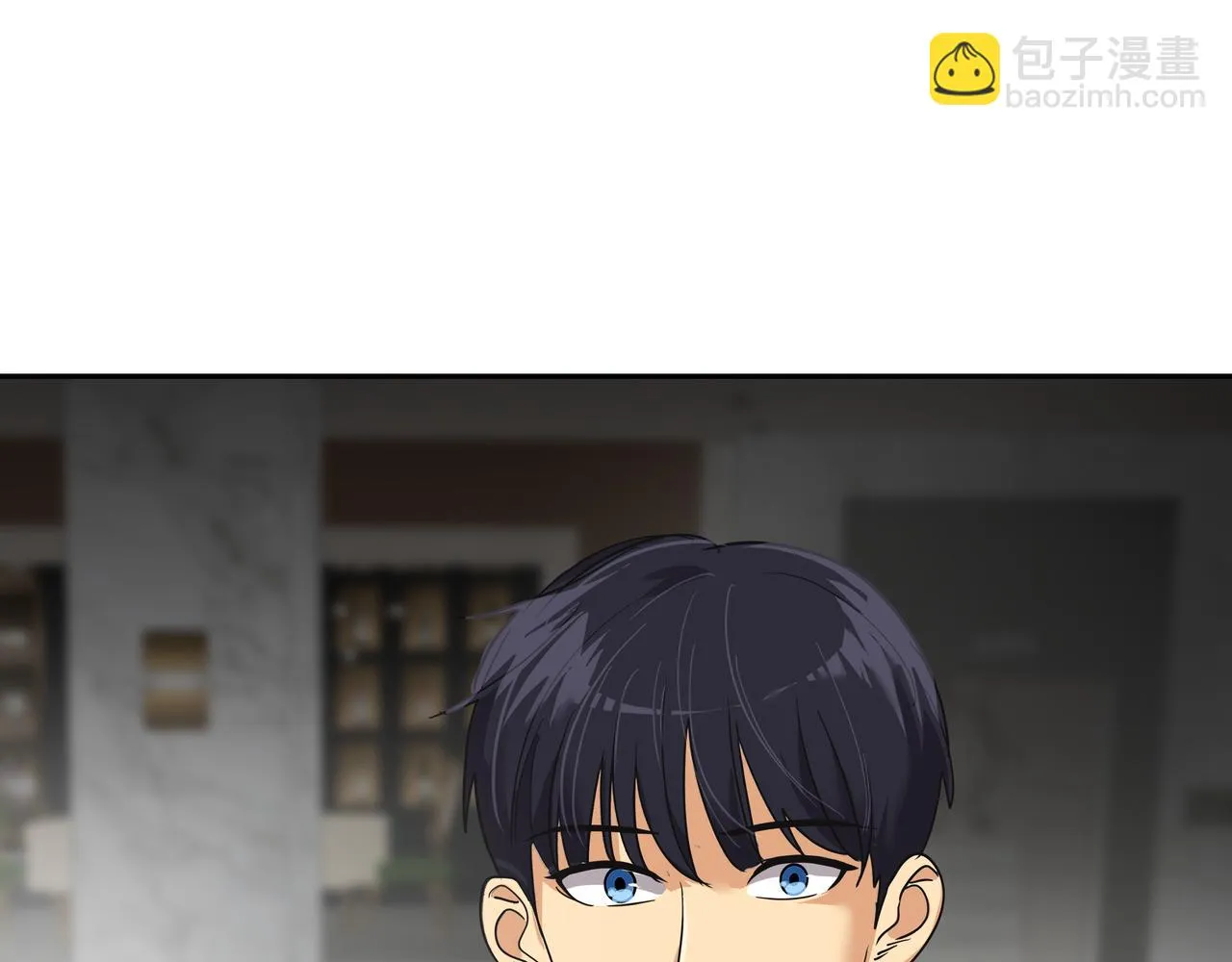 第45话 道歉 第68页