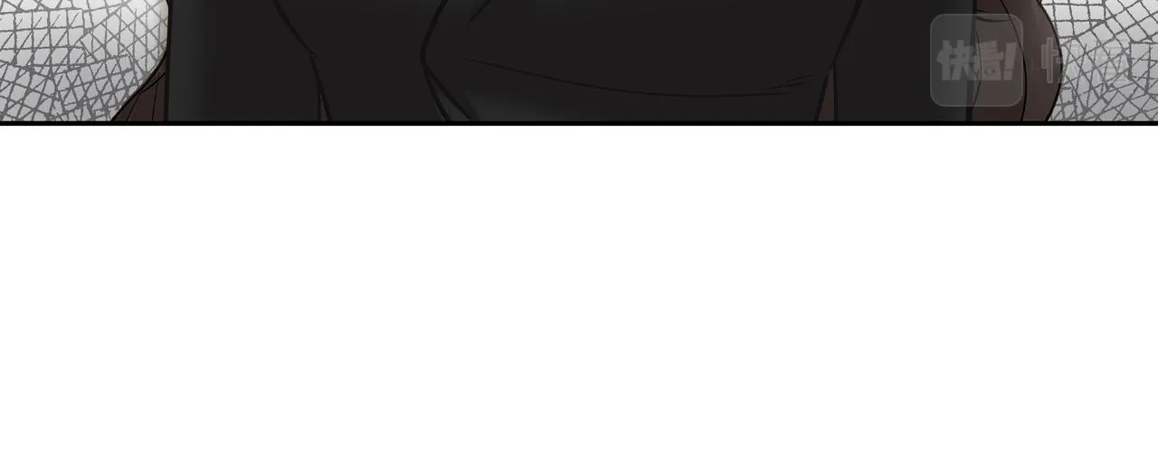 第45话 道歉 第79页