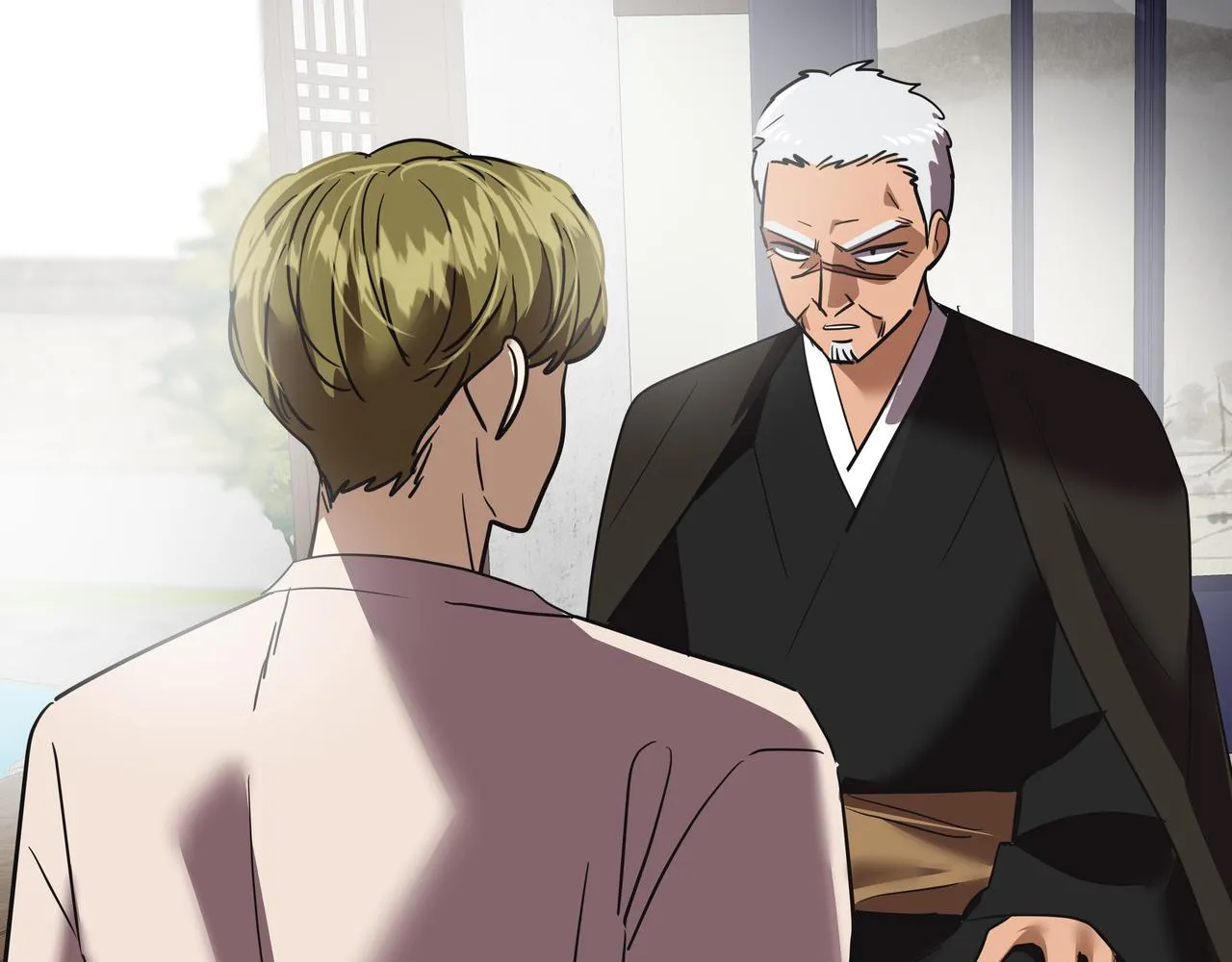 第45话 道歉 第88页
