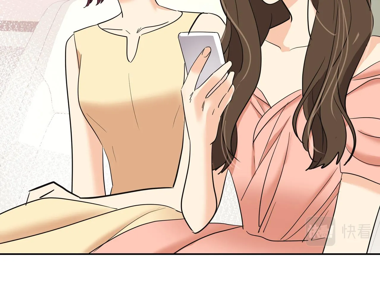 第45话 道歉 第196页