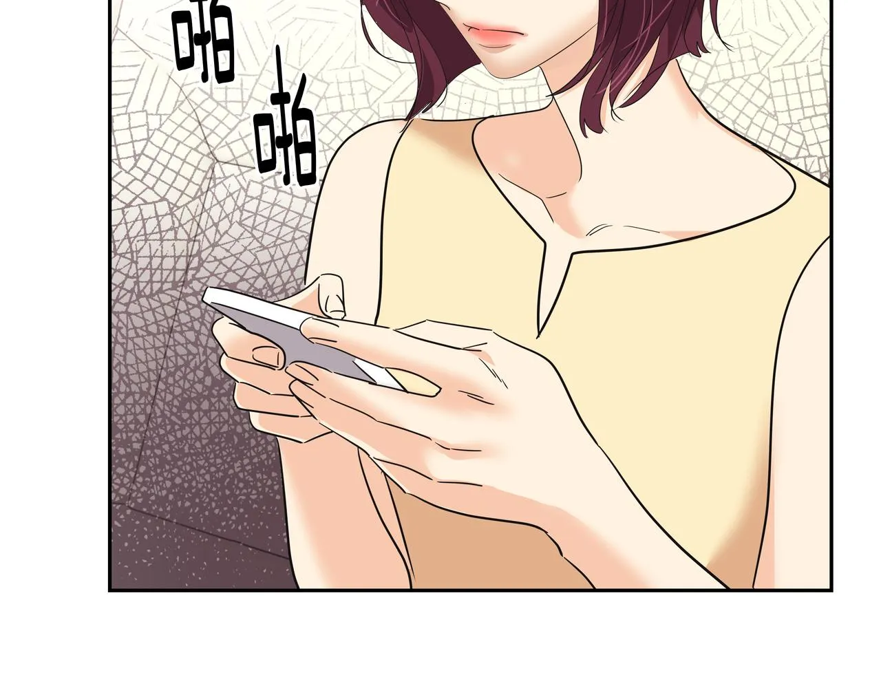 第45话 道歉 第223页