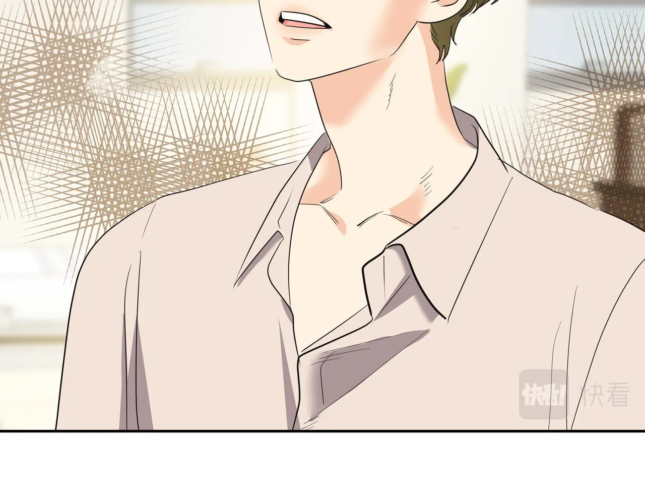 第44话 李言的真心 第43页