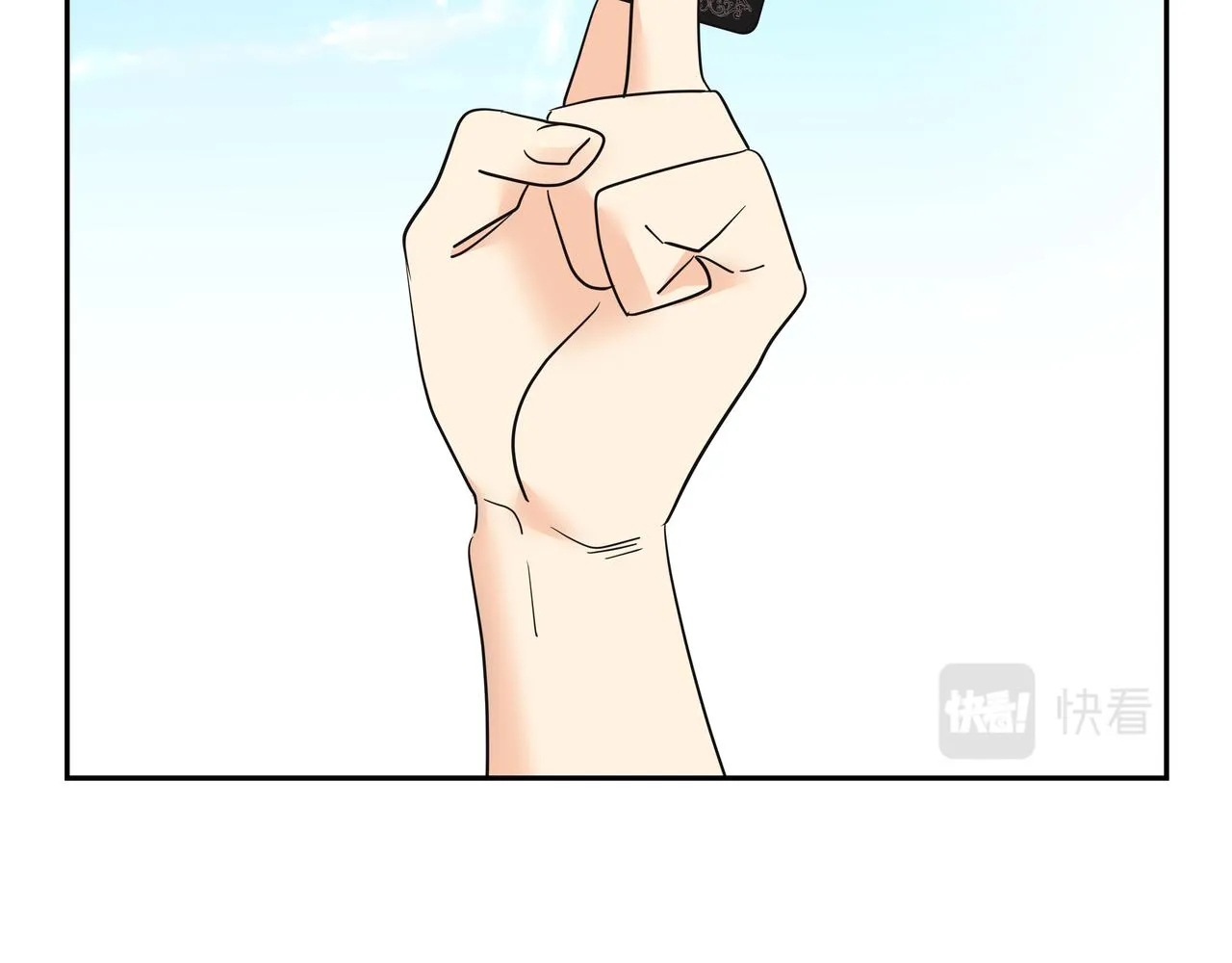 第44话 李言的真心 第62页