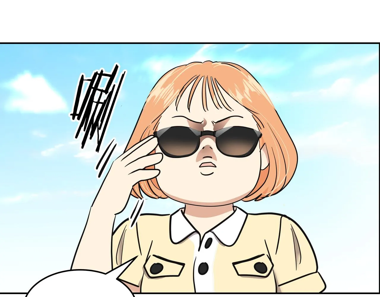 第44话 李言的真心 第67页