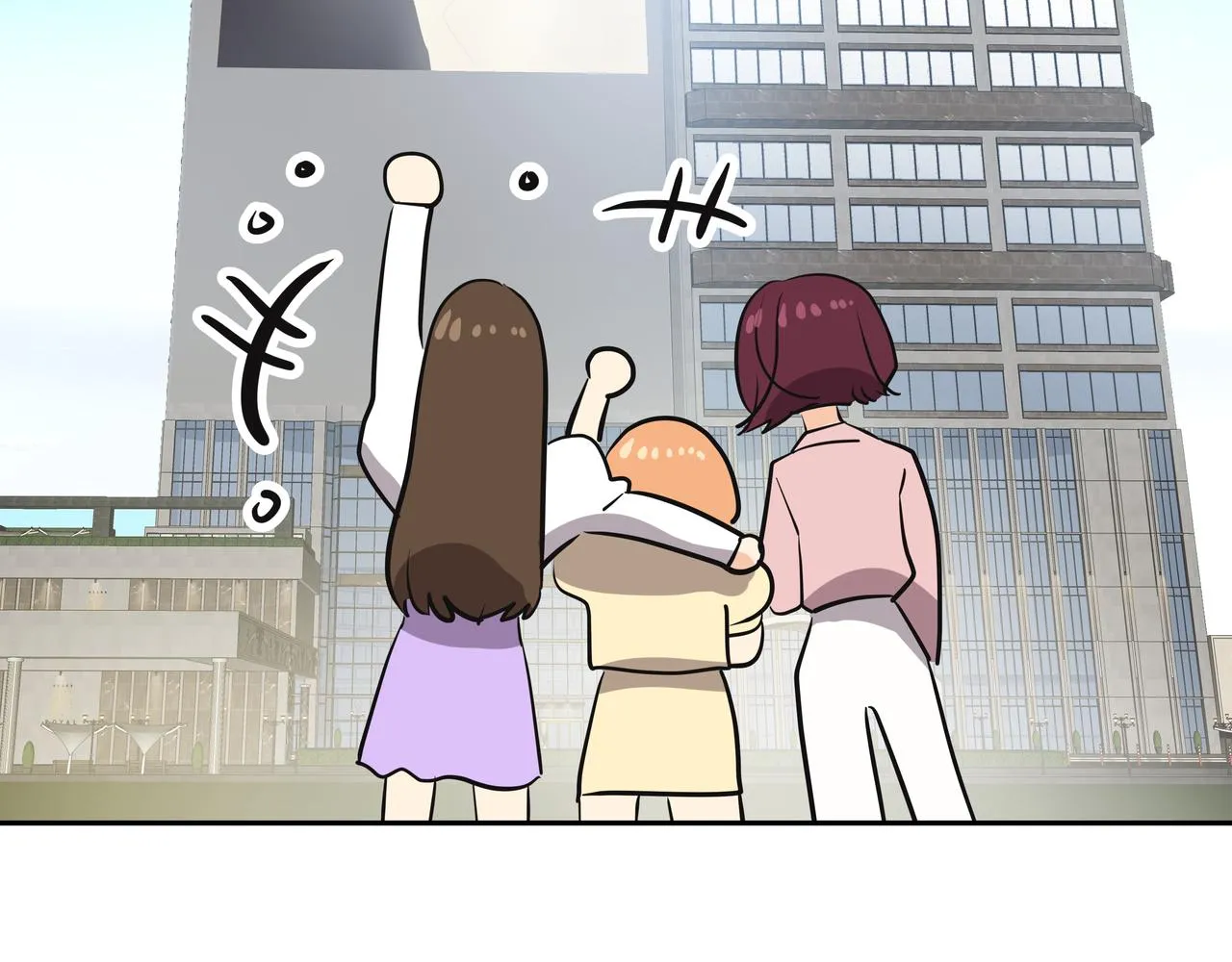第44话 李言的真心 第90页