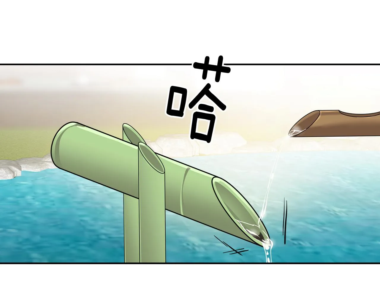 第44话 李言的真心 第92页