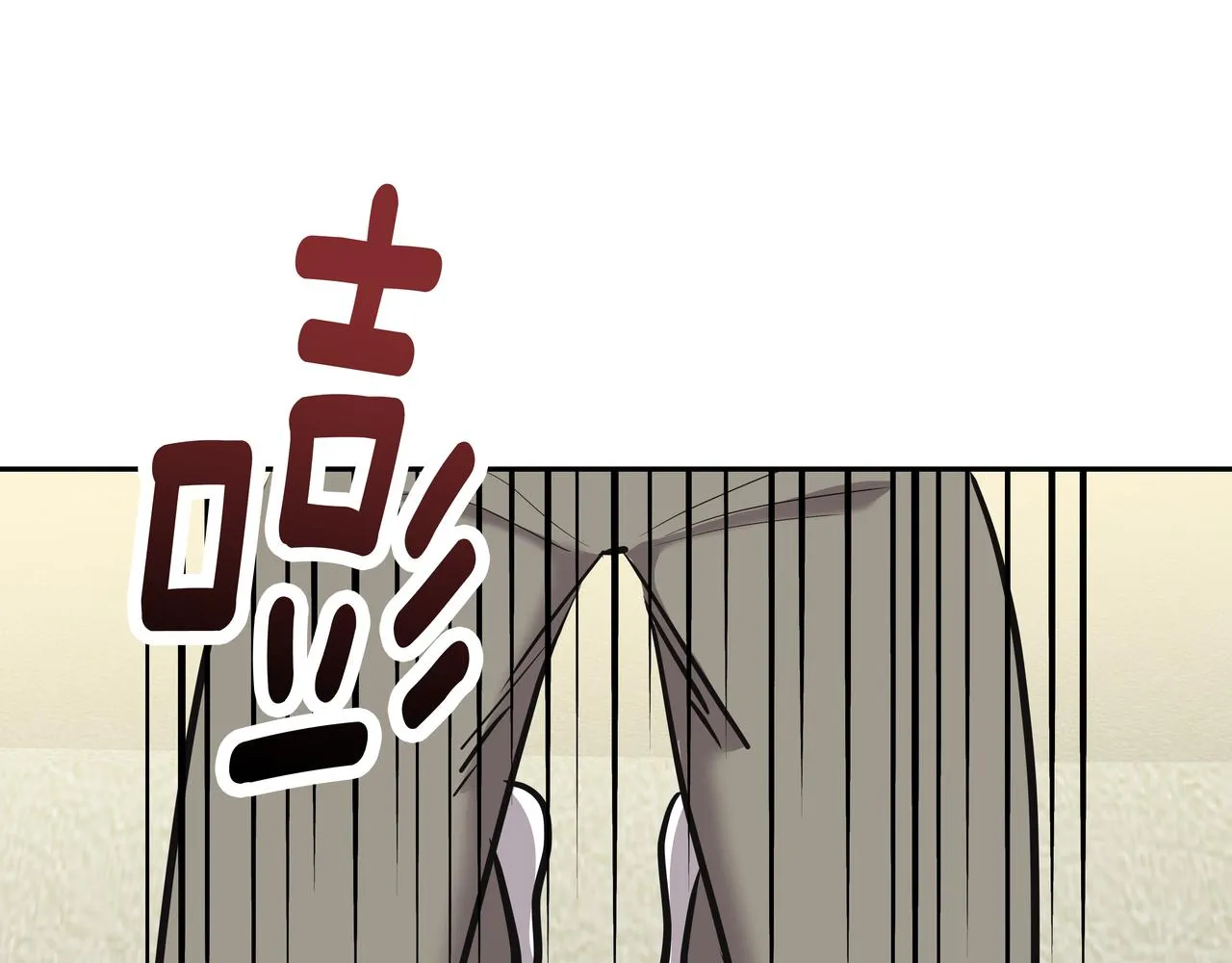 第44话 李言的真心 第98页
