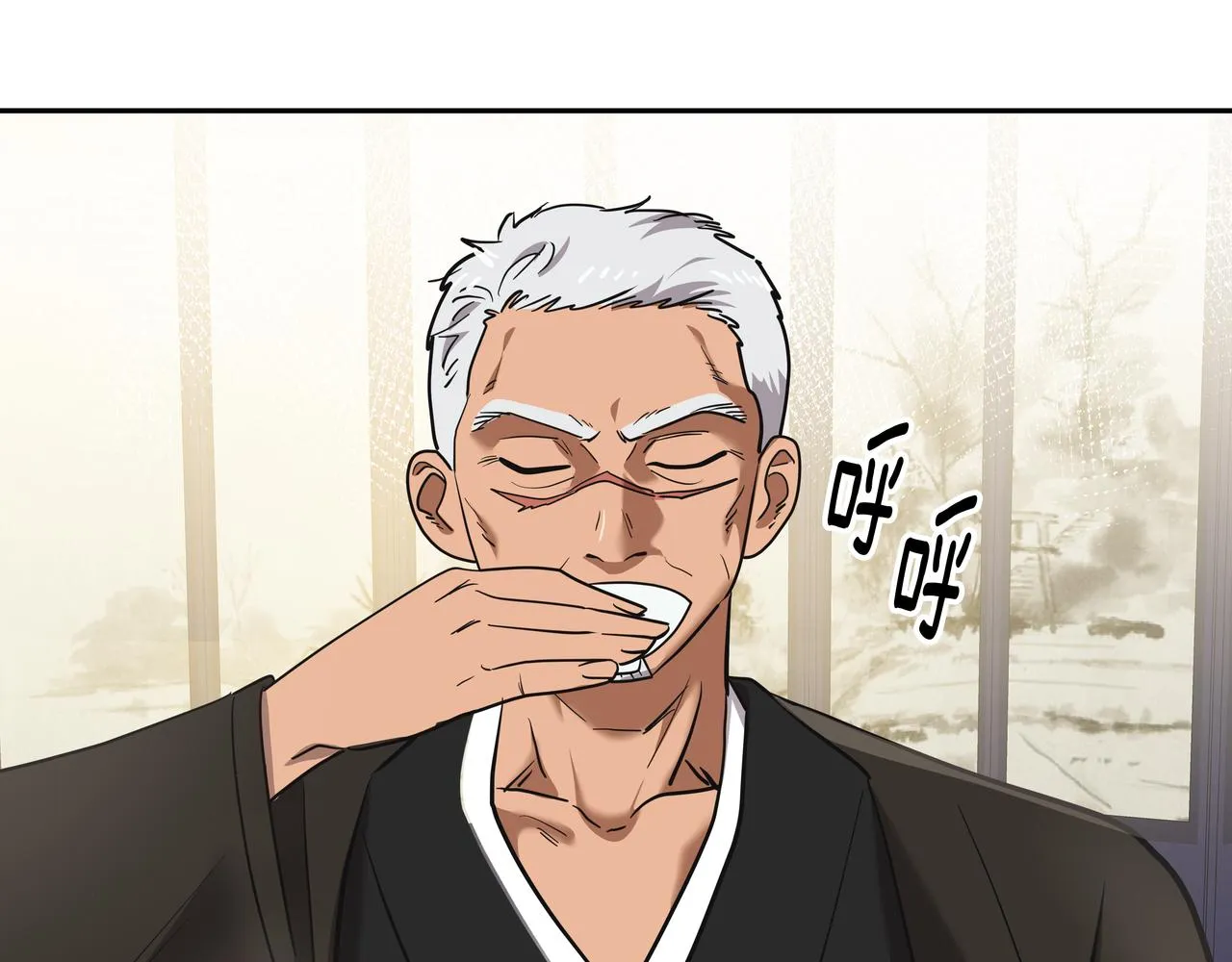 第44话 李言的真心 第105页