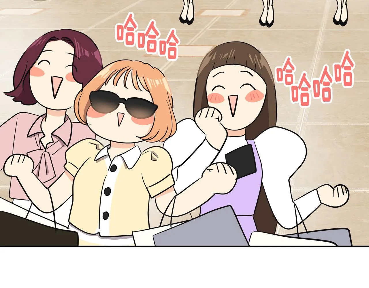 第44话 李言的真心 第153页