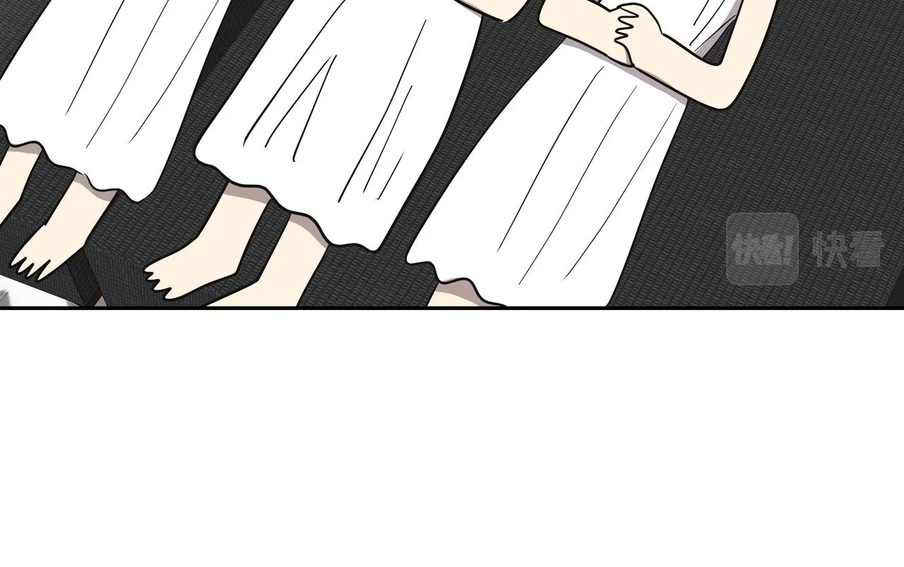 第44话 李言的真心 第170页