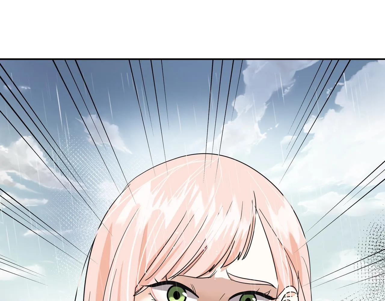 第41话 选择 第74页