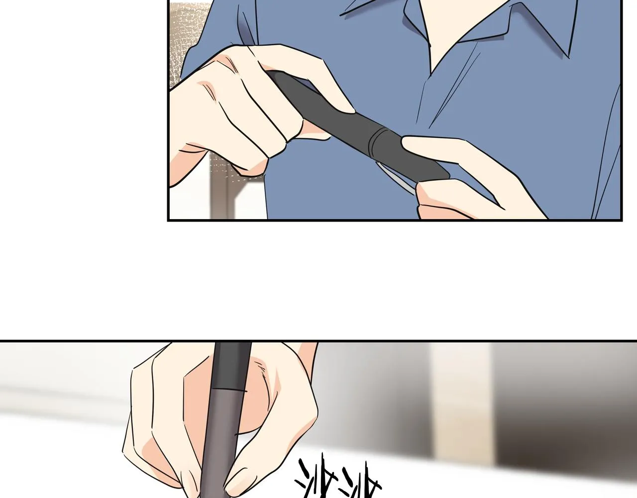 第41话 选择 第107页