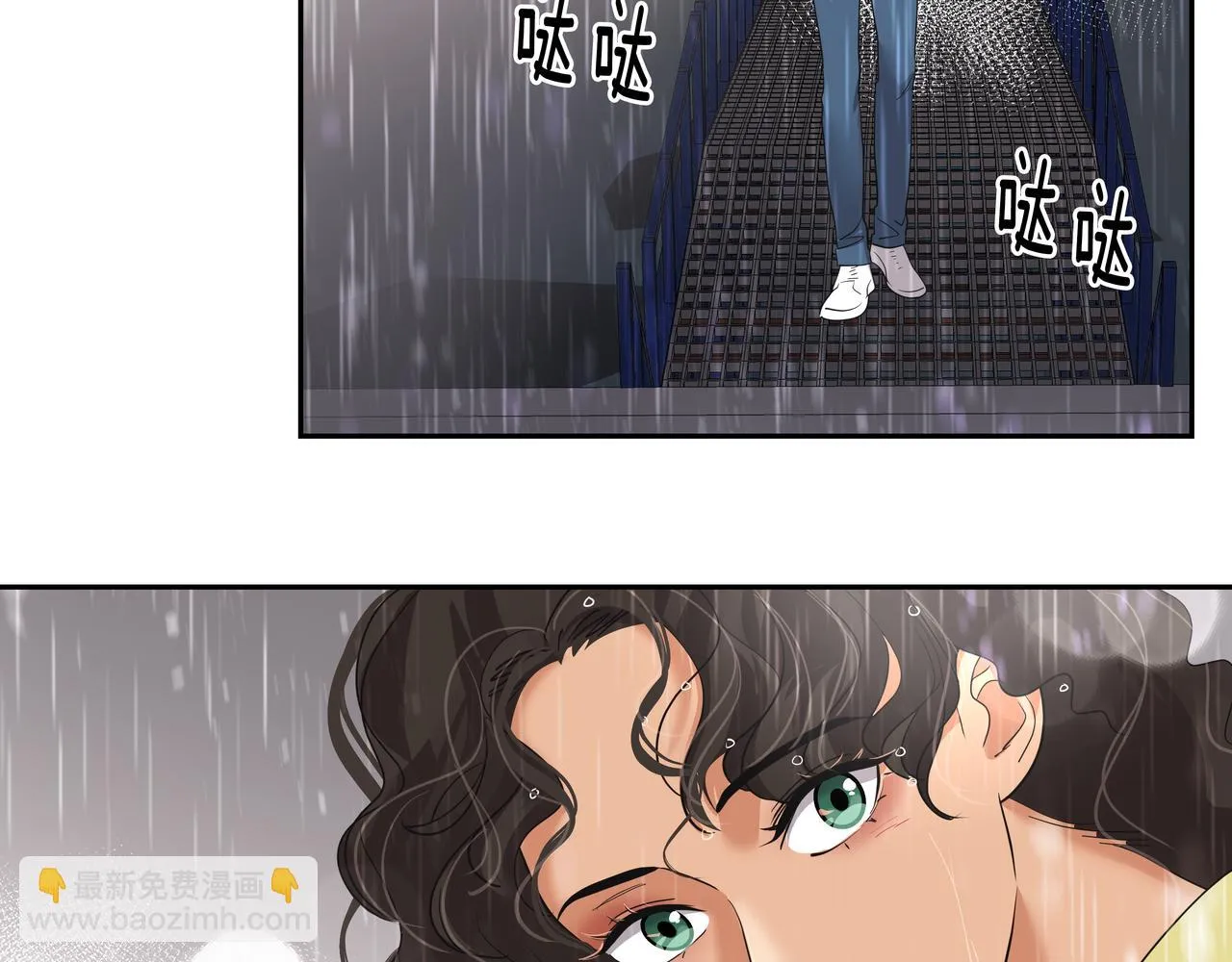 第41话 选择 第175页
