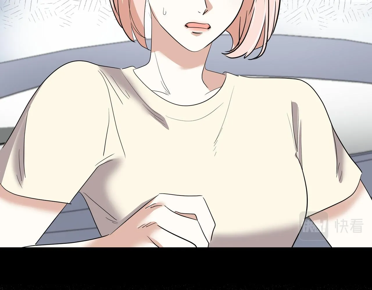 第42话 落水 第55页