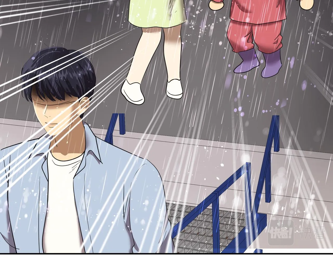 第42话 落水 第79页