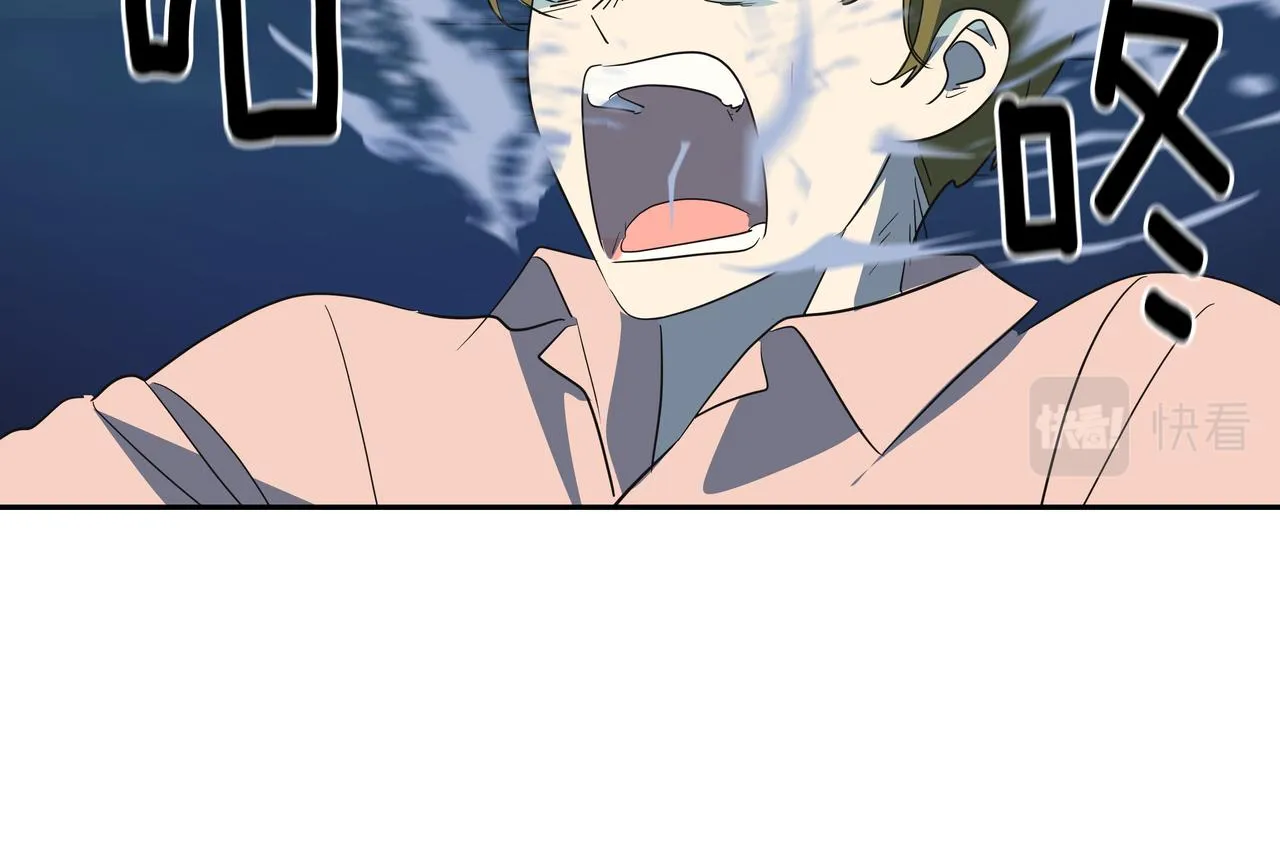 第42话 落水 第129页