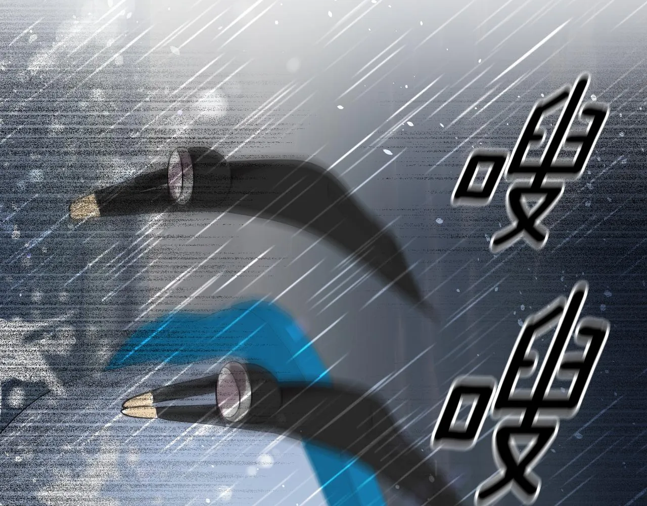 第42话 落水 第169页