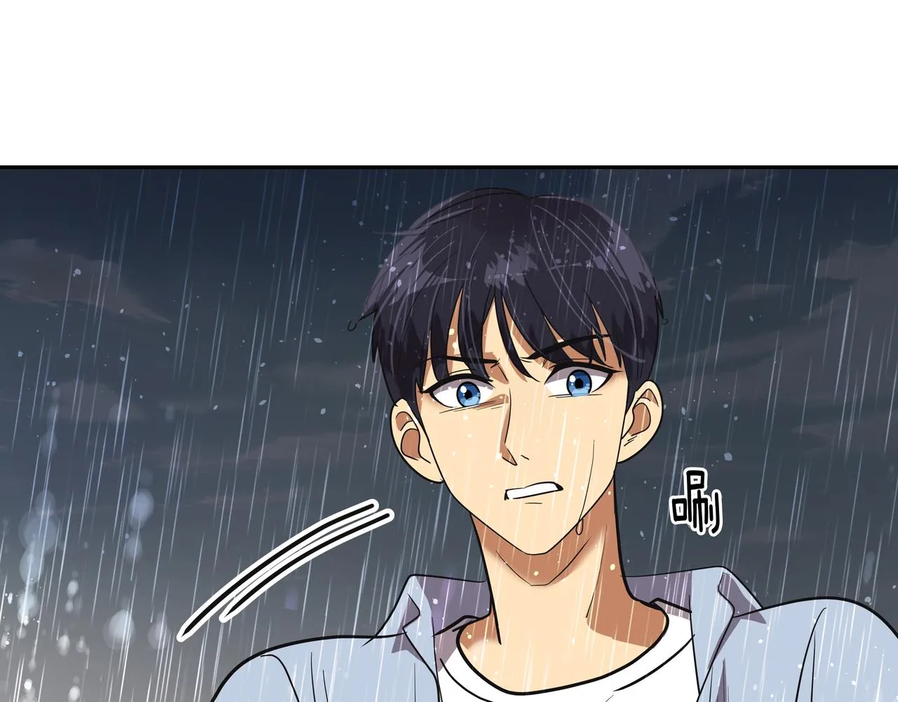 第42话 落水 第181页